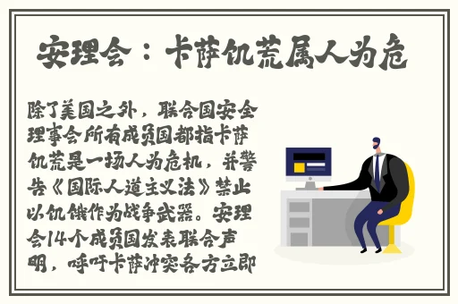 小草青青视频在线